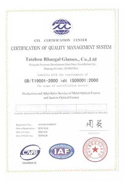 ISO9001 -2000